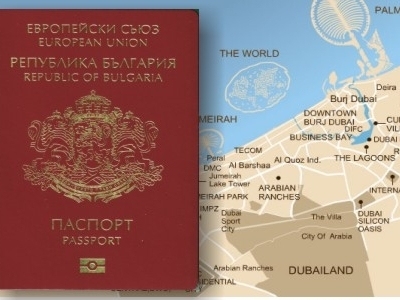 Визи за Дубай